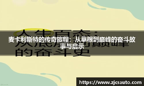 bwin必赢