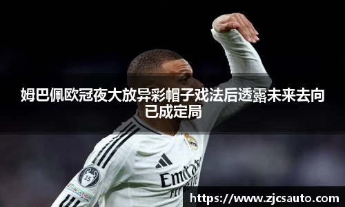 bwin必赢在线登录入口