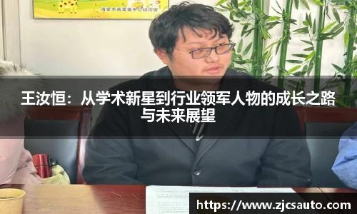 bwin必赢