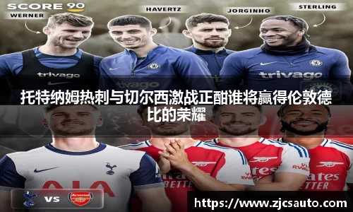 bwin必赢官网入口