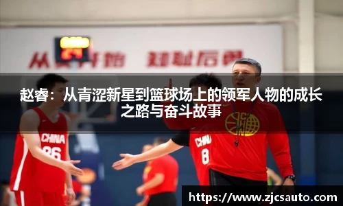 bwin必赢在线登录入口