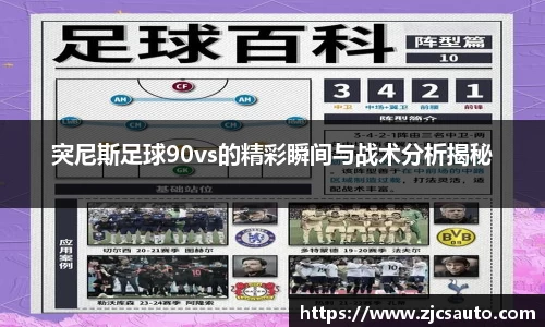 bwin必赢