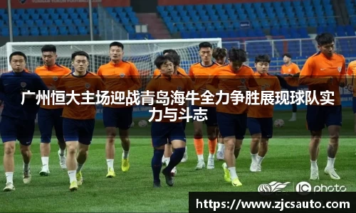 bwin必赢在线登录入口