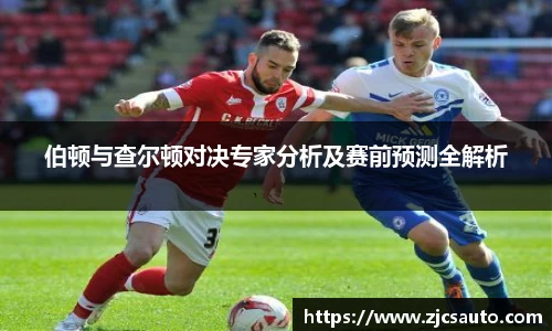 bwin必赢在线登录入口