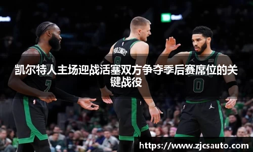 bwin必赢在线登录入口