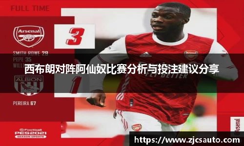 bwin必赢唯一官方网站