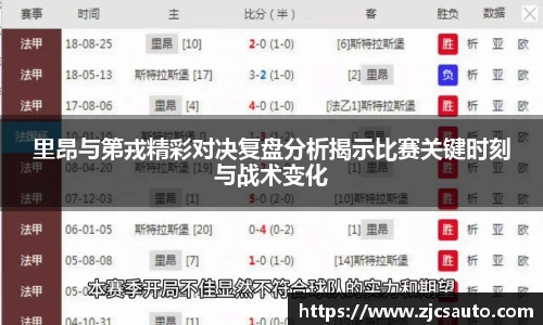 bwin必赢官网入口