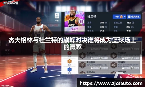 bwin必赢唯一官方网站