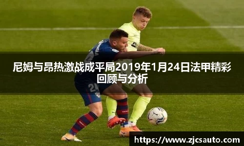 bwin必赢唯一官方网站