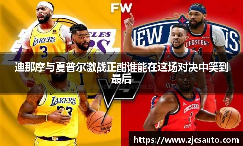 bwin必赢