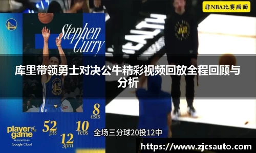 bwin必赢在线登录入口