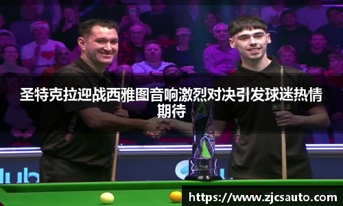 bwin必赢唯一官方网站