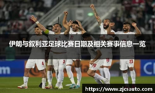 bwin必赢官网入口
