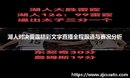 bwin必赢在线登录入口