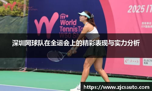 bwin必赢在线登录入口