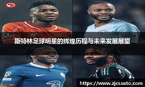 bwin必赢官网入口