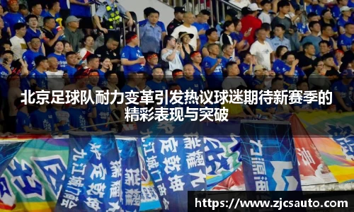 bwin必赢唯一官方网站