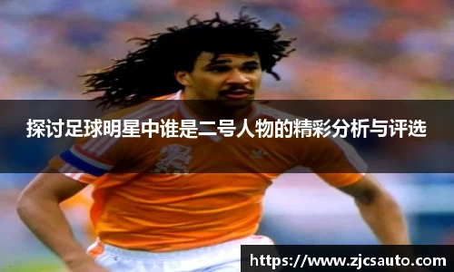 bwin必赢官网入口