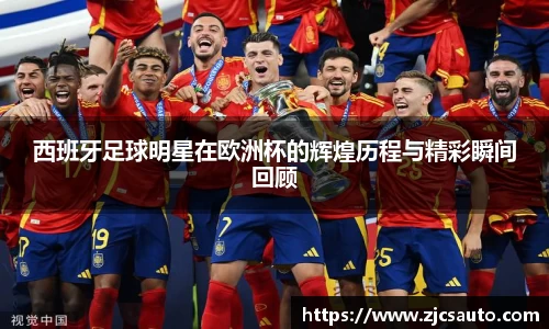bwin必赢在线登录入口