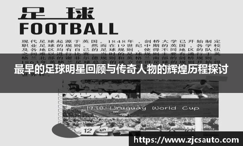 bwin必赢在线登录入口