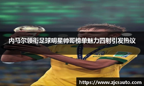 bwin必赢唯一官方网站