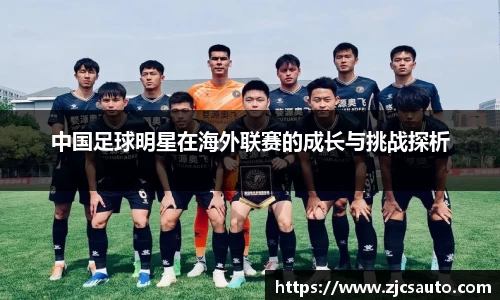 bwin必赢官网入口