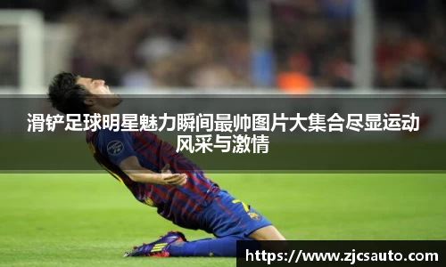 bwin必赢在线登录入口