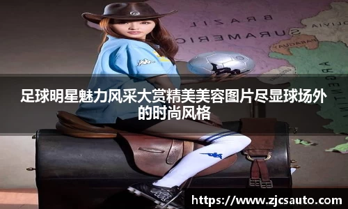 bwin必赢官网入口