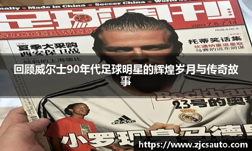 bwin必赢