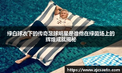 bwin必赢唯一官方网站