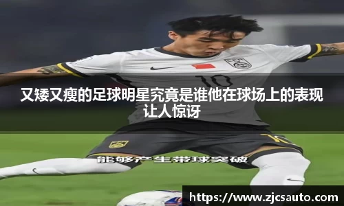 bwin必赢唯一官方网站