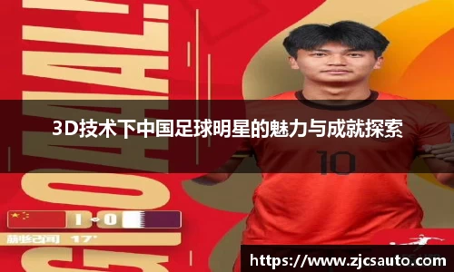 bwin必赢唯一官方网站