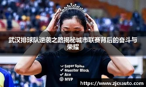 bwin必赢唯一官方网站