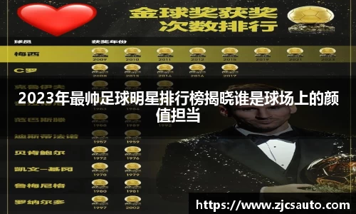 bwin必赢官网入口