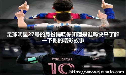 bwin必赢在线登录入口