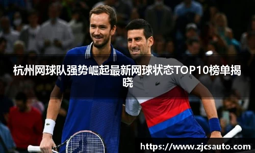 bwin必赢官网入口