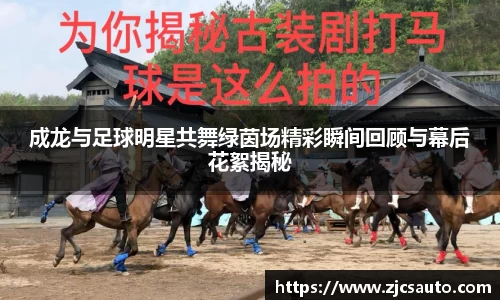 bwin必赢唯一官方网站