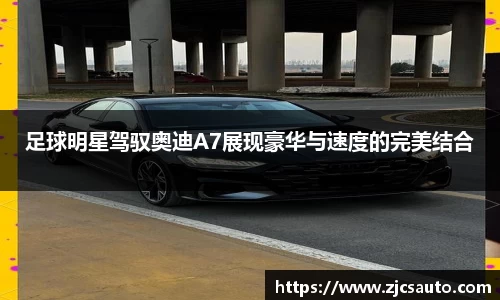 bwin必赢唯一官方网站