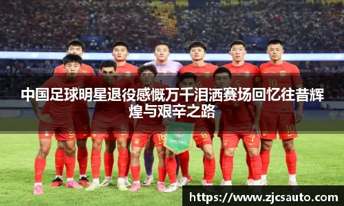 bwin必赢唯一官方网站